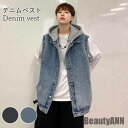THOM WILLS 新生活 デニムベスト メンズ 秋冬 前開き おしゃれ フード付き ゆったり レイヤード カジュアル 暖かい 防寒 保温 シンプル 重ね着 ...