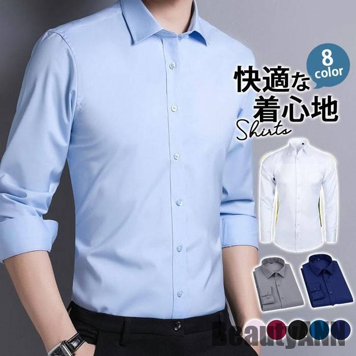 新生活 シャツ メンズ カジュアルシャツ 長袖シャツ 秋 春 トップス 日除け 日除け対策 オフィス 秋服 春服 紳士 父の日大人 おしゃれ プレゼント ギフト