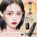 新生活 詰替容器 アトマイザー 香水 持ち運び 詰め替えボトル 5ml スプレー 旅行 ミニボトル 霧噴射 出張 軽量 コンパクト プレゼント ギフト 秋物 冬...