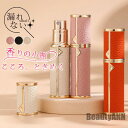 新生活 牛革 アトマイザー 詰替容器 香水 持ち運び 詰め替えボトル 5ml 本革 スプレー 簡単 旅行 ミニボトル 霧噴射 出張 機内持ち込み可 軽量 プレゼ...