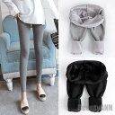 THOM WILLS 新生活 マタニティ レギンス 裏起毛 パンツ レディース 妊婦 あったか 産前産後 タイツ 秋 冬 美脚 ルームウエア 部屋着 ズボン ス...