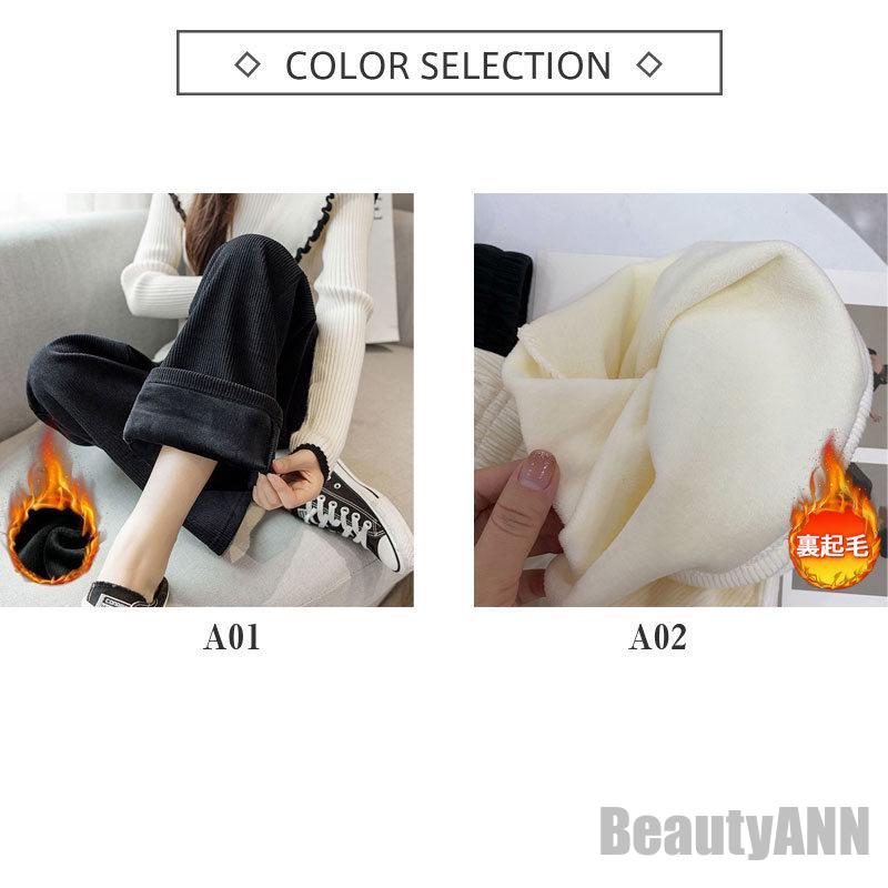 THOM WILLS 新生活 ガウチョパンツ レディース ワイドパンツ ボトムス 暖かい 裏起毛 肌触り ウエストゴム ルームウェア ゆったり 体型カバー 秋冬 プレゼント ギフト