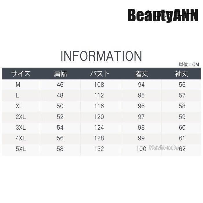 THOM WILLS 新生活 デニムコート メンズ デニムジャケット ロング コート ジャケット 大きいサイズ 裏ボア 防寒 秋冬 アウター 冬 プレゼント ギフト