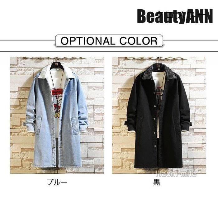 THOM WILLS 新生活 デニムコート メンズ デニムジャケット ロング コート ジャケット 大きいサイズ 裏ボア 防寒 秋冬 アウター 冬 プレゼント ギフト