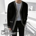 ギフト カーディガン メンズ 春 秋服 冬 おしゃれ ニット 紳士服 ショート 通勤 無地 上品 テーラード トレンチコート ビジネス スプリングコート アウタ...