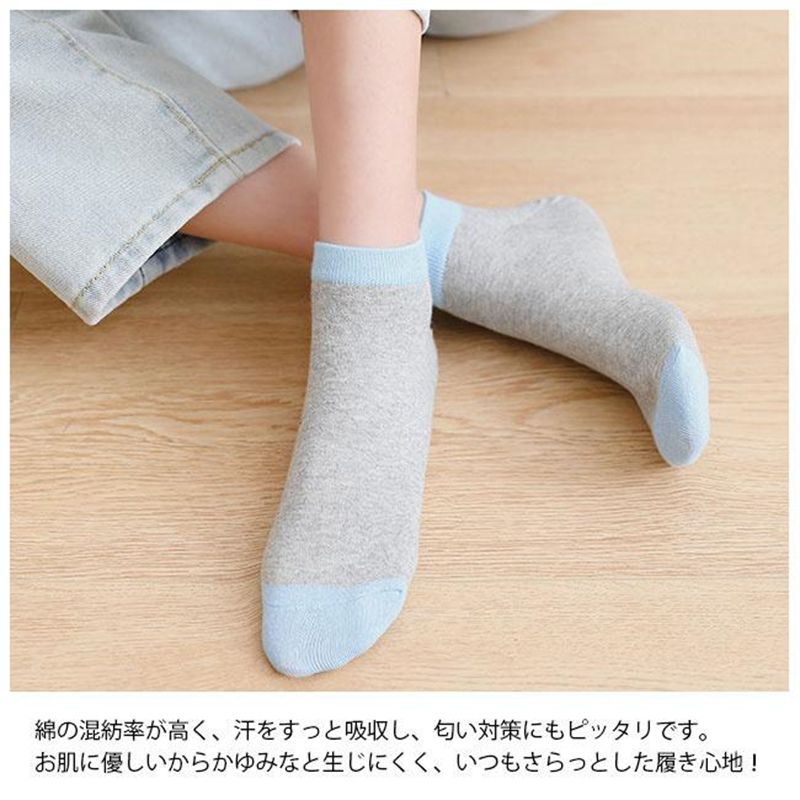 ソックス 3足セット 靴下 レディース ショートソックス ゆったり 暖かい 冬 防寒 保温 あったか 母の日 プレゼント