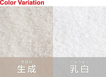 旭紡績 いとやのタオル タオルソムリエがプロデュース。オーガニックコットン100% ハンカチタオル 日本製 ミニタオル