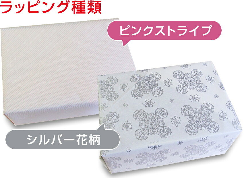 �ڹ��ߤ�ȩ���꤬���٤�ito�Υ��եȥ��å�A�ۡڳڥ���_��������ۡڳڥ���_�Τ��ۡڳڥ���_�Τ������