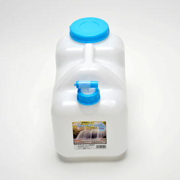【ウォータータンク10L】【ポリ缶(白)】【コック付】【水缶】【レジャー】【ポリタンク】【10L】【ポリ缶】