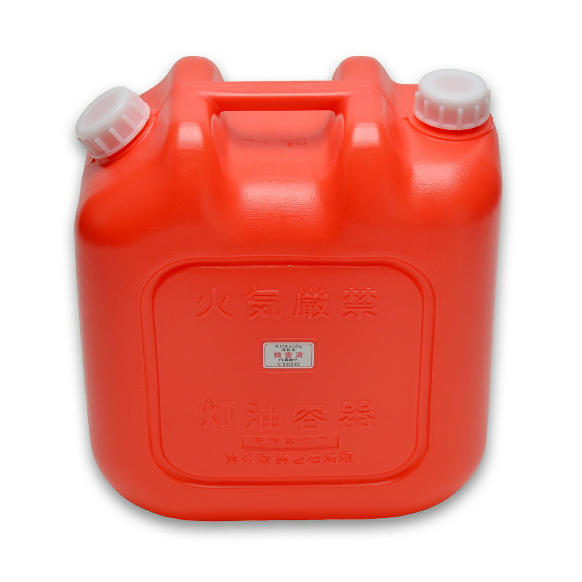 【18L　灯油缶（赤）】　【消防法適合品】　【ポリ缶】　【ポリ容器】　【灯油缶】　【灯油タンク】　【ポリタンク】　【安全】　【18L】のサムネイル