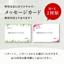 【木箱入り】 松阪牛（松坂牛）期間・数量限定割引商品　伊藤代表おススメ・A5等級特薦カルビ400g　第60回松阪肉牛枝肉共進会にて最優秀賞一席受賞！御祝 内祝 御誕生日 結婚祝 父の日 御中元 御歳暮 ギフト 特上カルビ 【のしラッピング無料・送料無料】 3