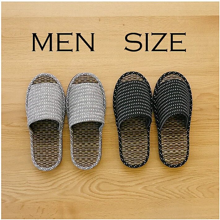 【畳スリッパ】紳士ドットゴザ中 メンズサイズ 畳 日本製 和風 イ草 洗える アジアン 古風 消臭 たたみ スリッパ 畳風 夏用 来客用 室内 父の日