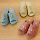 レガート レディース 柄選べる Mサイズ(約22.5〜23.5cm)Lサイズ(約23.5〜24.5cm) 通年用 おしゃれ レザー風 滑り止め サンダル風 ルー...
