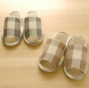 【スリッパ 夏用】 紳士ナチュラル格子 麻中 メンズ 外寸約28cm 麻 大きいサイズ 外寸約28.0cm かっこいい シンプル アジアン 日本製 しっかりと...