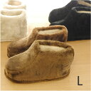 《秋冬物》【足首まで暖かブーツ】モカブーツ L メンズサイズ(約24.5から26.0cmまで) おしゃれ ルームシューズ ギフト 冬用 ボア あったか 秋用 ふわふわ もこもこ 冬 暖かい 室内 冬用