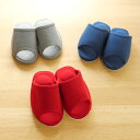 【スリッパ 健康】ダイエット ニット無地(共) シェイプアップ効果 おしゃれ ルームシューズ ツボ押し かわいい 楽 可愛い かかとなし ルームシューズ 蒸れな...