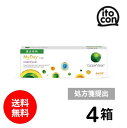 【送料無料】 マイデイ マルチフォーカル 30枚入 4箱