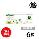 【送料無料】 マイデイ マルチフォーカル 30枚入 6箱