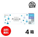 【送料無料】 1DAYメニコンプレミオマルチフォーカル 遠近両用 30枚 4箱(4)