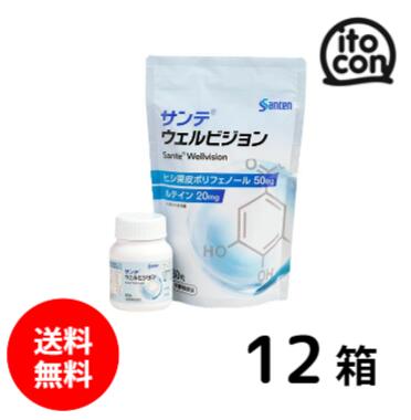 ̵ ƥӥ 60γ 12 12ʬ