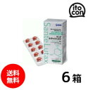 【送料無料】 サンテルタックス20V 90粒 6箱 (約6か月分)