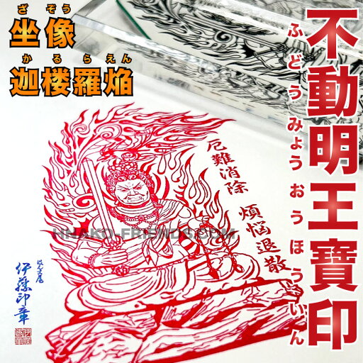 シヤチハタ ネーム9 既製 比屋根 XL-9-2309 1個 ■▼403-3702 【送料都度見積】 シヤチハタ ネーム9 既製 比屋根 XL-9-2309 1個 ■▼403-3702 【送料都度見積】