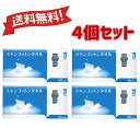 【特別セール】 ITOスキンコットンタオル 【80枚入 ×4個セット】コットンパフ クレンジングタオル フェイシャルタオル フェイスタオル 使い捨てタオル 大きい 化粧 メイク落とし クレンジング パック 二キビ対策 肌荒れ対策