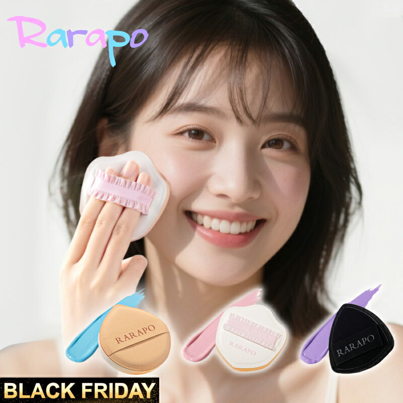 о ʢRarapo եǥѥ üǺJIAMICELL® դȤ դäȽ餫 ʤ ץλž夬...