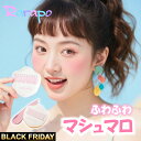 Rarapo ファンデパフ 先端素材JIAMICELL® もちふわとした新触感 ふっくらと柔らか ムラなく プロの仕上がり実現 もちもち スポットパフ...