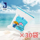 ITO クレンジングハンカチ【15枚入×30パック】クレンジングタオル コンパクト 使い捨てタオル フェイシャルタオル 出張 旅行 アウトドア キャンプ ピクニック 持ち運び フェイスタオル 携帯 洗顔 摩擦レス フェイシャル 手拭き ミニタオル 子供 運動会 温泉 水遊び