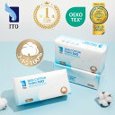 ITO プレミアム コットン100% 贅沢肌触り