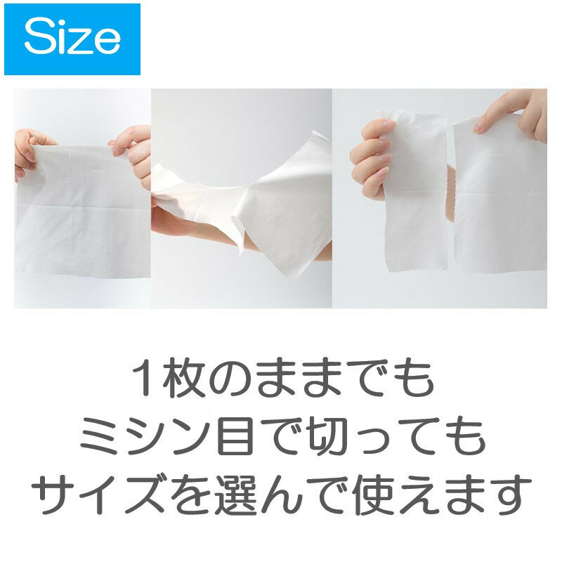 ITO スキンコットンタオル 【80枚入×6個】 シルクタッチ 上質天然素材100％ コットン パフ 吸水保湿 フェイシャルタオル フェイスタオル コンパクト 化粧 メイク落とし 使い捨てタオル クレンジングタオル 摩擦レス 敏感肌 肌荒れ対策 OEKO-TEX?認証 赤ちゃんにも優しい 2