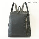 【REGALO】one's heart(ワンズハート)OH-7590 ・ジャンプ/リュック(4)