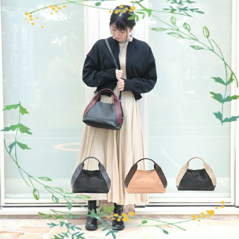 REGALO regalo(쥬) RE-5151 ϡ / 2way