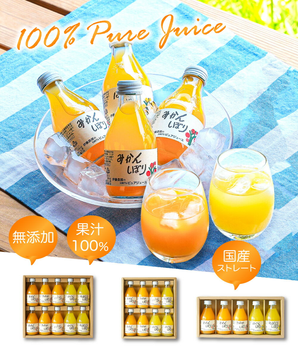 �ߤ��󥸥塼�� ����󥸥��塼�� ���ե� �ߤ��� ���塼�� �ե롼�ĥ��塼�� �ͤ��碌 ��� ����̵�� 8�ܥ��å� �²λ� �� ̵ź�� �̽�100% ���ȥ졼�� ������� ������ ������