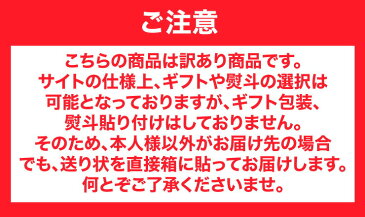 手むき あまなつ コンポート 訳あり 身割れ 国産 和歌山産 手摘み シロップ漬け 無添加 あまなつのサクサクの食感とほろ苦さがおいしいシロップ漬けです。