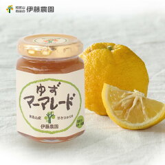 https://thumbnail.image.rakuten.co.jp/@0_mall/ito-noen/cabinet/jum/yuzu300-2.jpg