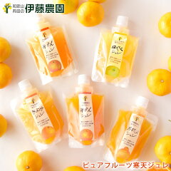 https://thumbnail.image.rakuten.co.jp/@0_mall/ito-noen/cabinet/jurecategory/imgrc0094323504.jpg