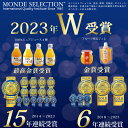 【今だけ3,980円→3,780円】母の日 2024 プレゼント ギフト みかん ジュース みかん ゼリー スイーツ ゼリー みかんゼリー 送料無料 義母 おしゃれ hahanohi ははの日 当日配送 3