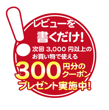 手むき あまなつ コンポート 訳あり 身割れ 国産 和歌山産 手摘み シロップ漬け 無添加 あまなつのサクサクの食感とほろ苦さがおいしいシロップ漬けです。