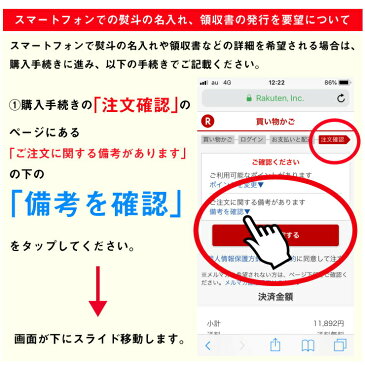 伊藤農園 素材そのままマーマレード＆ジャム あまなつ 有田みかん 国産 和歌山産 無添加 プチギフト ギフト プレゼント 内祝い ギフト