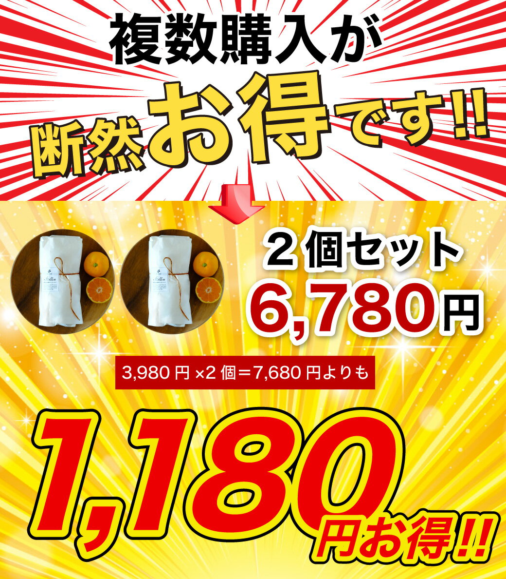 �ڳ�ŷ��󥭥�1�̡� ���ե� ������ ����� ����ȡ���� ���ꥹ�ޥ������� ����̵�� ��å����������� �ɥ饤�ե롼�� �ߤ��� ���ꥹ�ޥ� ���� ���̸��� ������ �ɥ��� ���� ���� �βۻ� £��ʪ