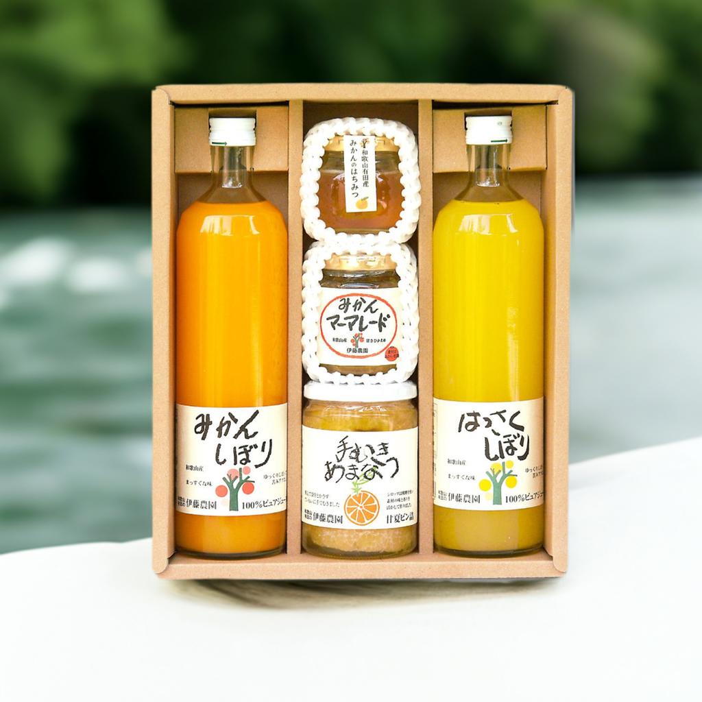 \エントリー&複数購入でポイント最大10倍!/みかんジュース ギフト お歳暮 御歳暮 みかんゼリー 詰め合わせ 誕生日プレゼント 内祝い 結婚祝い 出産祝い 出...