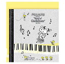 ランキング受賞!! 【メール便OK】日本ホールマーク 色紙 スヌーピー 寄せ書き スヌーピーと音符 718176