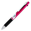 【メール便OK】三菱鉛筆 3色ボールペン ジェットストリーム 0.5 SXE380005.13 ピンク