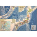 東京カートグラフィック クリアファイル日本 行政 見開きA3 CFNA