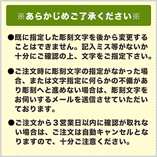 【名入れ】ピュアモルト 2＆1 ジェットストリーム 2色ボールペン＆シャープペン (70 ナチュラル)