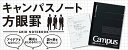 ito-os:10009087のサンプル画像2