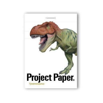 Project Paper x The F.Y.Dinosaur サイズ：A7(74x105mm） 70枚 / 本文：5mm方眼罫 プロジェクトペーパー 見返しに恐竜のプロフィール 裏表紙に恐竜の足裏マーク付 表紙ロゴ、足裏マークにエンボス加工　