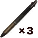 三菱鉛筆ピュアモルト 4&1 オークウッド プレミアム エディション 0.7 MSXE5200507.24 3本セット